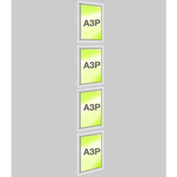 A3 Portrait Illuminated Display