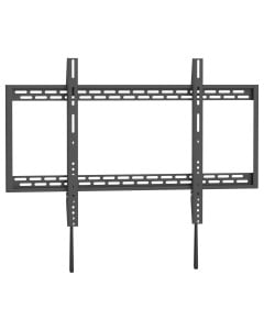 Low-Profile Landscape Wall Mount (Max. VESA 600x900)